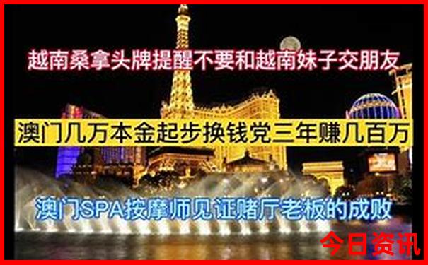 上海周边有海滩的旅游景点