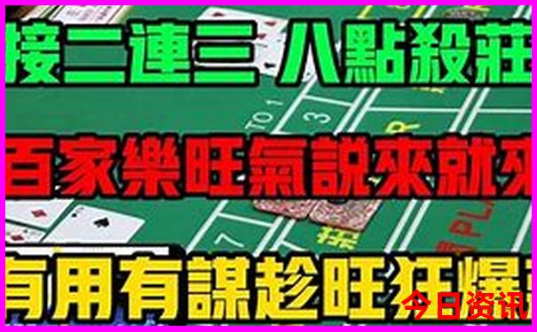 石狮旅游必去十大景点推荐