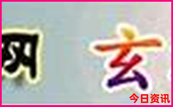 8月份那个地方凉快