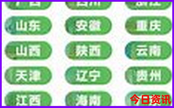 朱家尖岛旅游攻略
