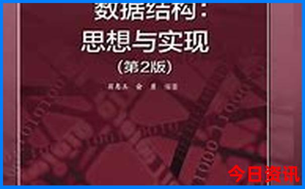 暑假旅游去哪里凉快