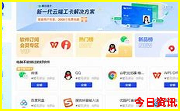重庆风景名胜著名景点