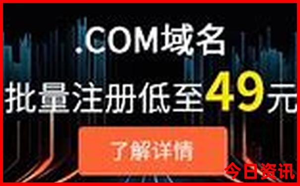8月份10天去哪里旅游好