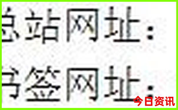 青甘大环线旅游路线