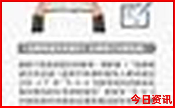 云南aaaaa景区排名