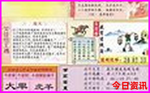 新兴旅游必去十大景点推荐