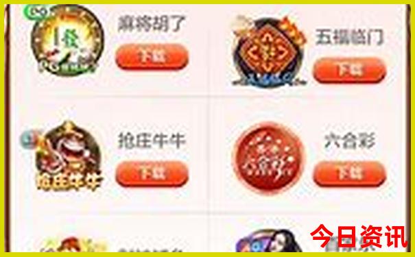 南湾猴岛旅游攻略