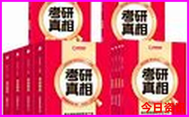 普者黑和弥勒哪个好玩