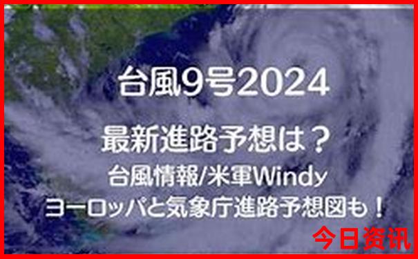 夏天适合去哪玩?