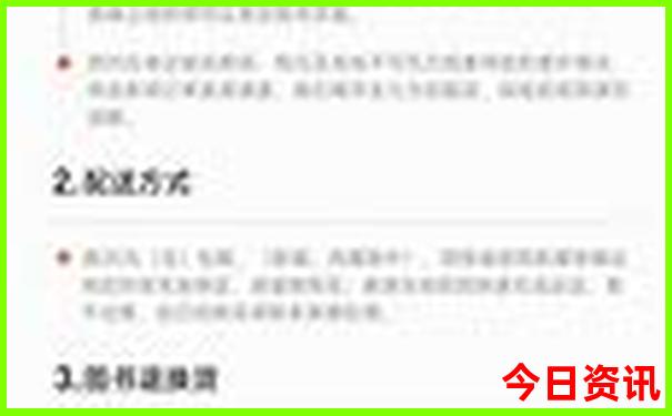 昆明城里哪里好玩的景点推荐