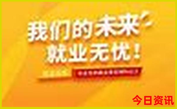 七月份适合去重庆吗
