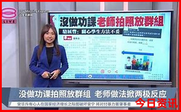 十一假期去新疆旅游合适吗