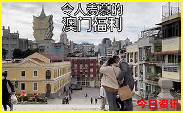 山东旅游必去十大景点排名最新