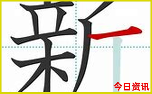 六盘水自驾游攻略