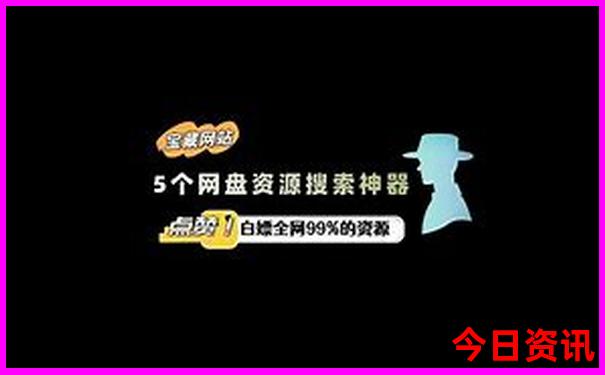 丽江泸沽湖香格里拉六日游
