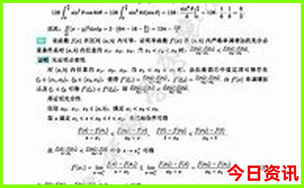 南京游玩必去的地方有哪些