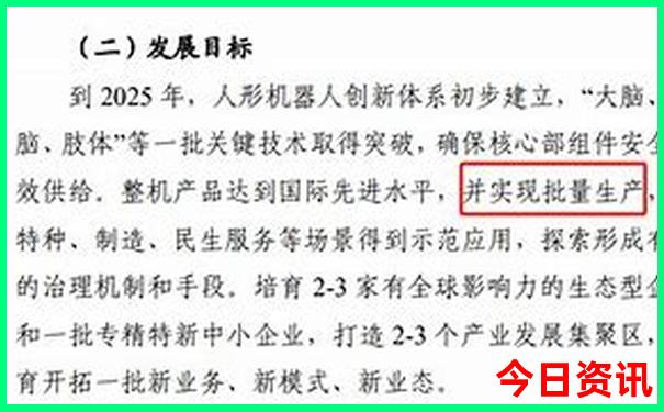 夏季带娃旅游攻略