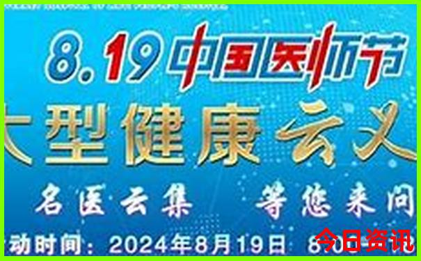 旅游在哪个平台比较好
