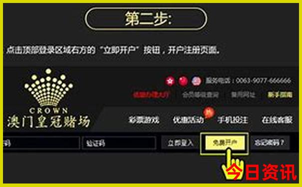 成都夏季避暑胜地