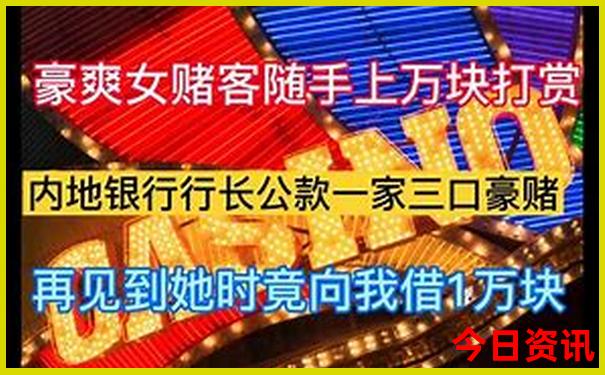 广州带娃游玩攻略必去的地方