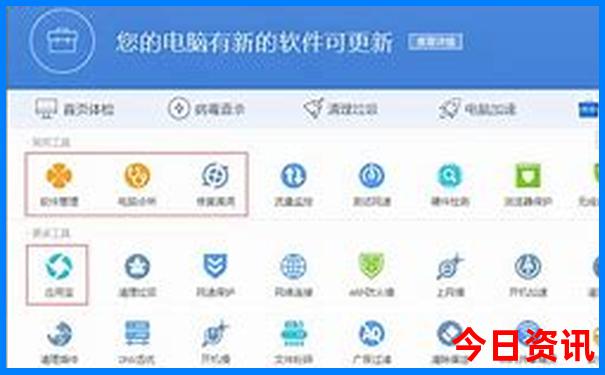 南京景点需要提前预约的有哪些