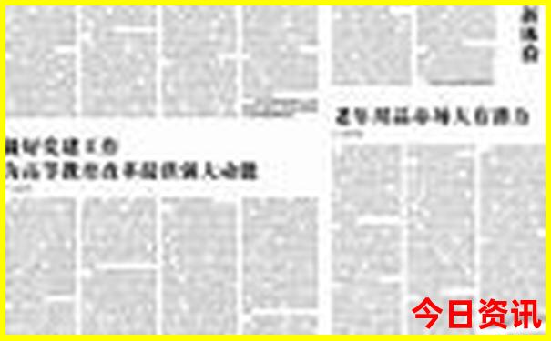 塞尔维亚几月份去旅游最好