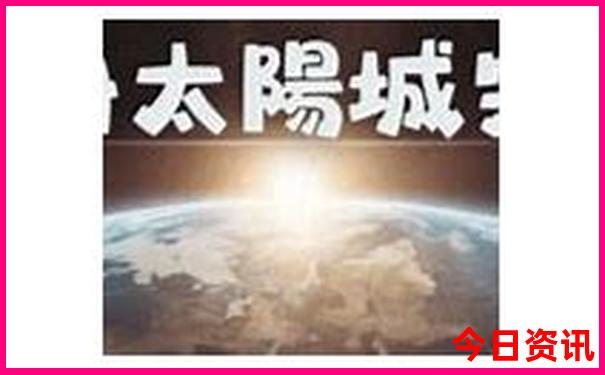 天柱山风景区旅游攻略