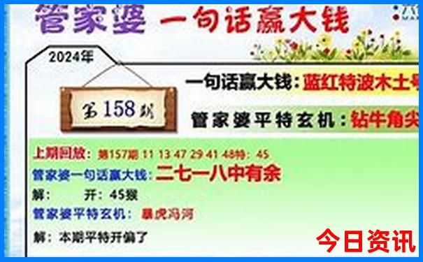 中国最大地震排行榜前十名