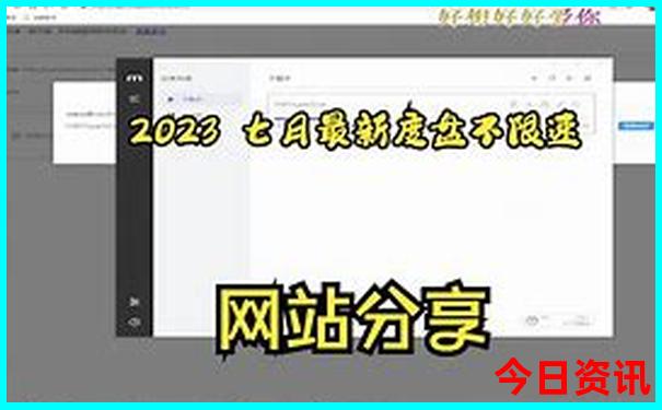 新兴景点大全旅游景点