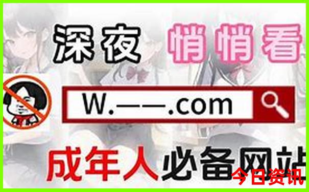 那拉提草原自驾游路线
