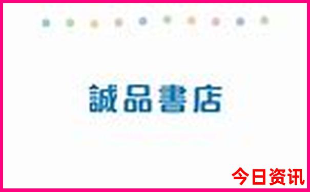 甘南景点大全景点排名