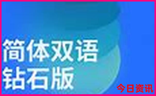 适合亲子旅游的城市