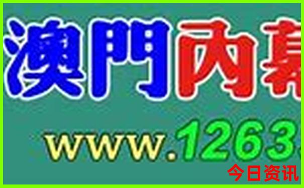 格尔木旅游景点攻略