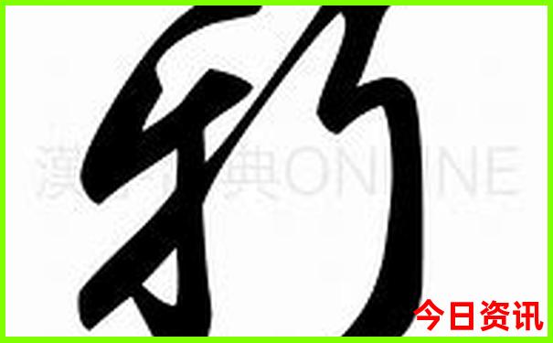 建水旅游攻略必去景点