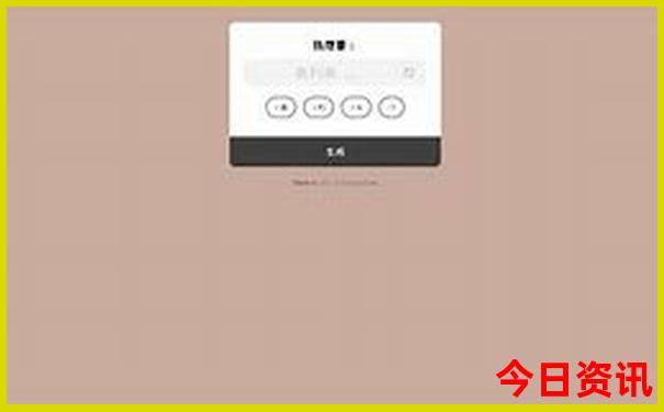 昵图网图片大全免费