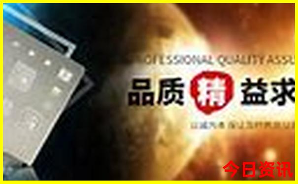 北京寺院排名一览表