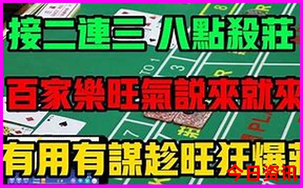 新疆北线旅游最佳季节