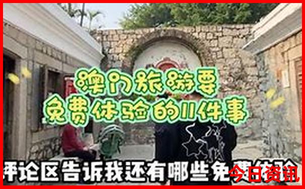 中国夏天凉快的城市