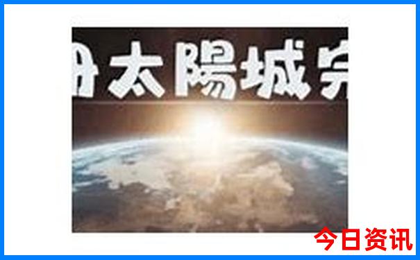 宁波暑假适合孩子玩的地方