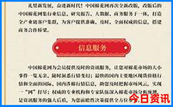 库尔勒旅游攻略景点必去