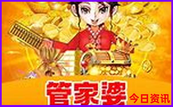 新疆最佳旅游季节是几月份