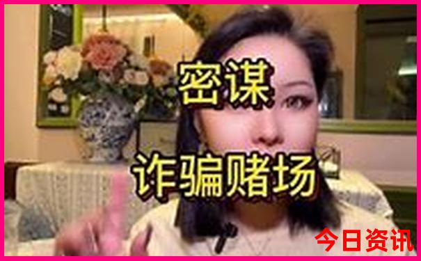 成都网红景点排行榜前十名