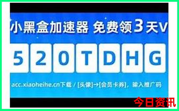 成都旅游攻略必去景点大全