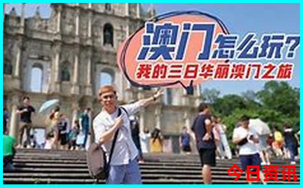 这个季节哪里旅游比较适合