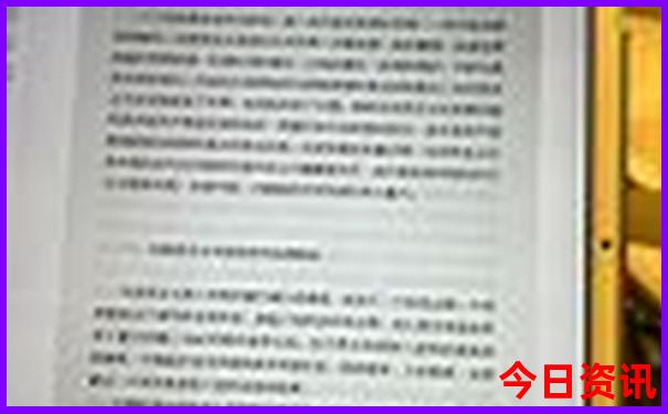 湖南十大医院排名