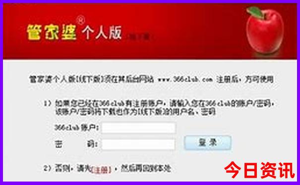 湖南5a景点排名大全