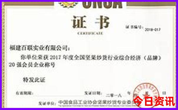 中国推荐旅游的城市